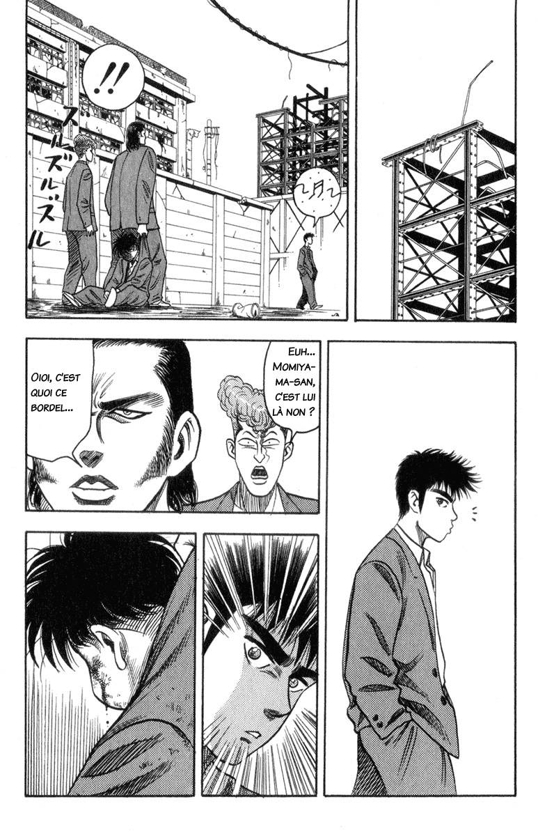 Hareluya II Boy L'ambition de conquérir le monde 第37页