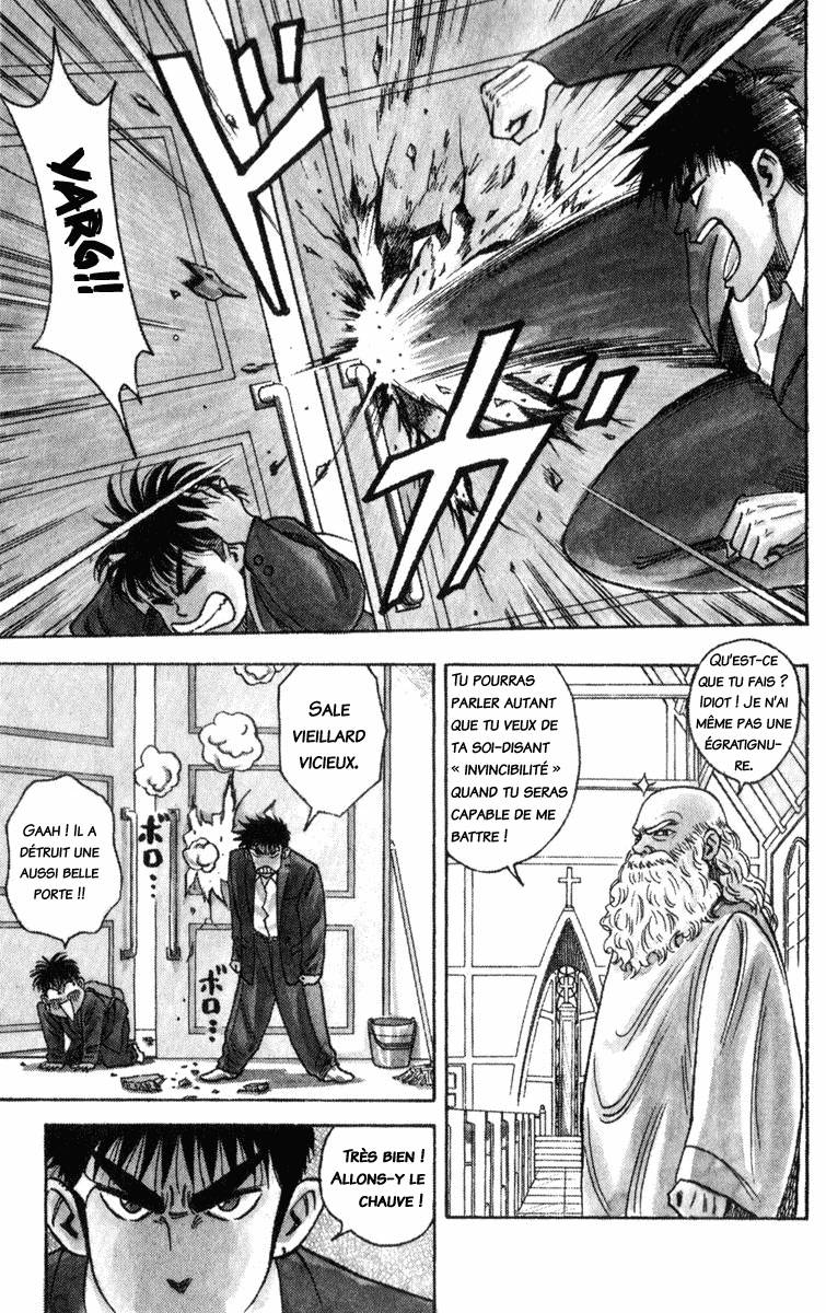 Hareluya II Boy L'ambition de conquérir le monde 第6页