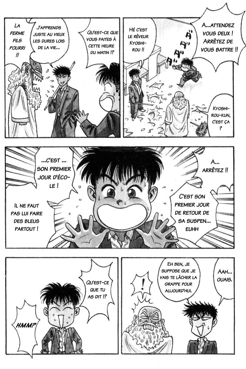 Hareluya II Boy L'ambition de conquérir le monde 第9页