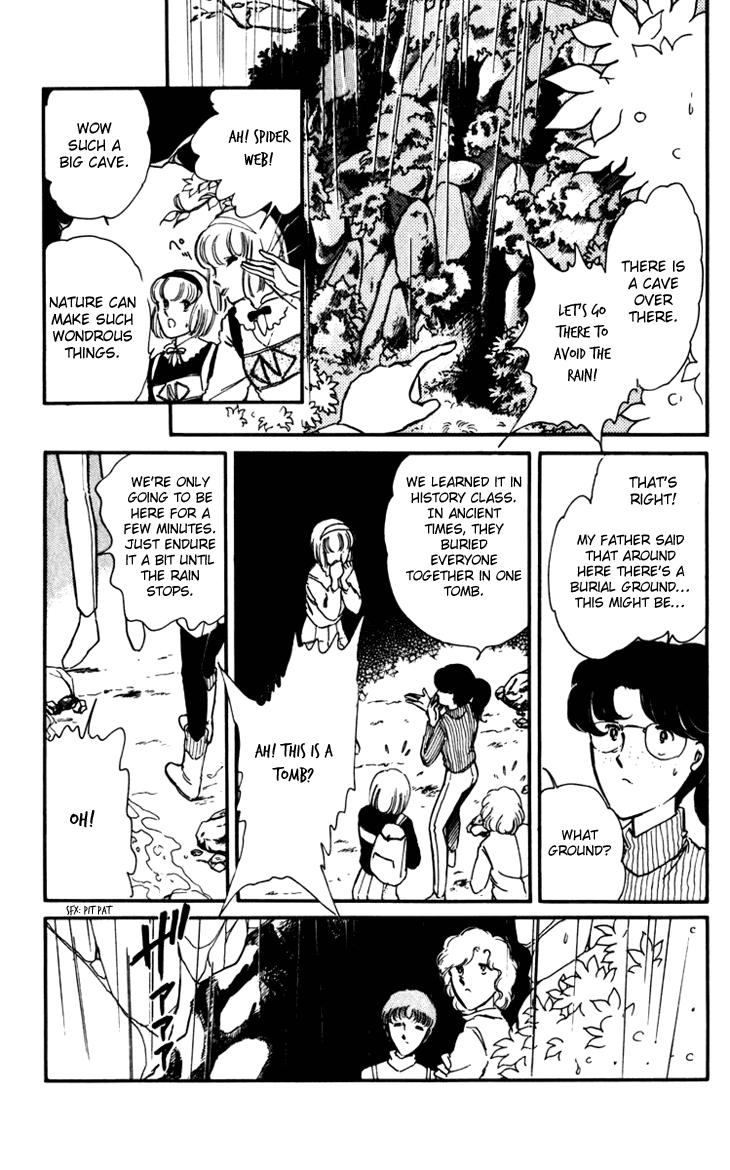 Darkness of the Sea, Shadow of the Moon Vol. 1 Ch. 1 第14页