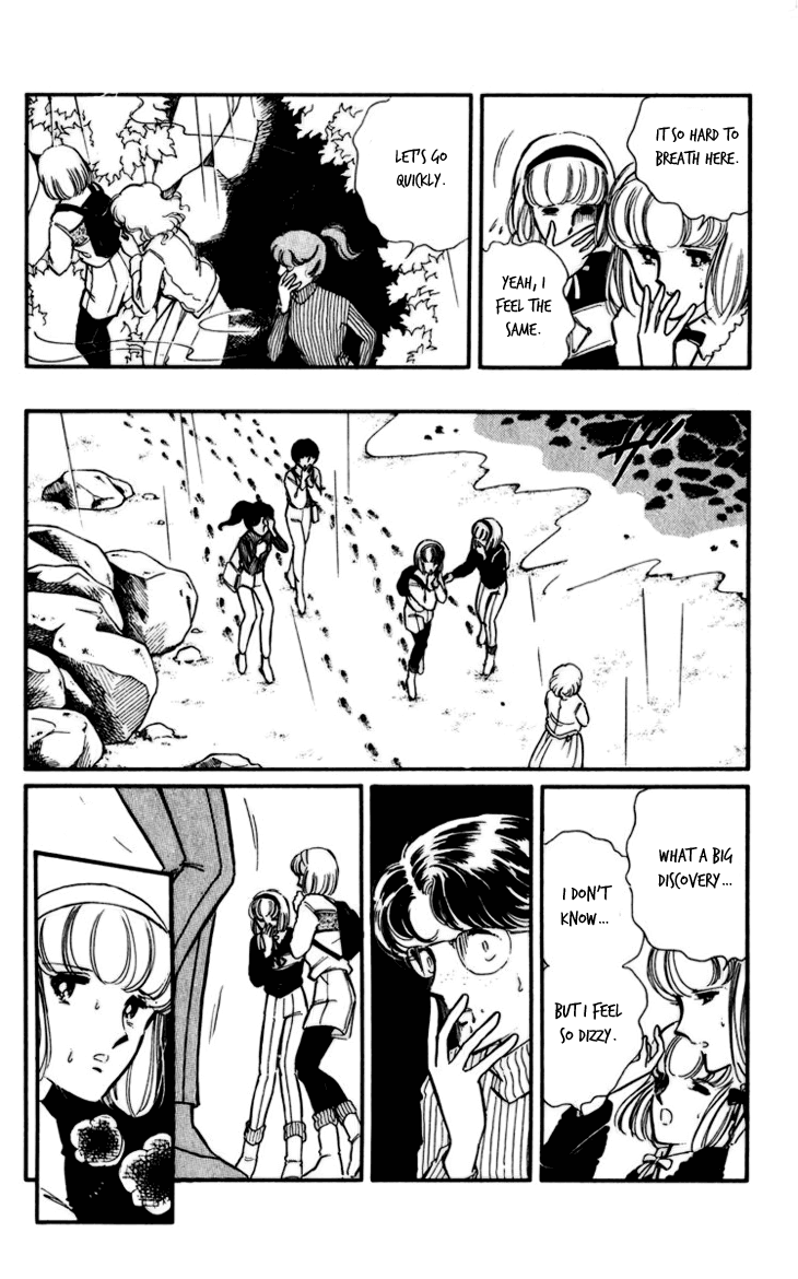 Darkness of the Sea, Shadow of the Moon Vol. 1 Ch. 1 第19页