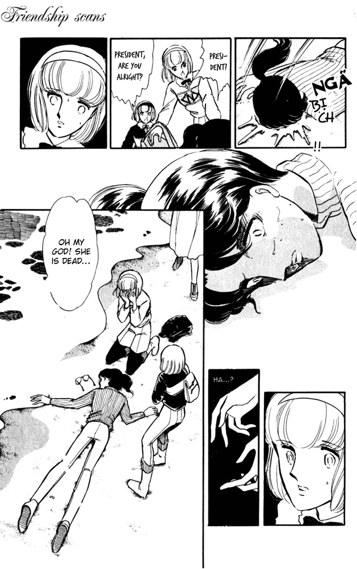 Darkness of the Sea, Shadow of the Moon Vol. 1 Ch. 1 第20页