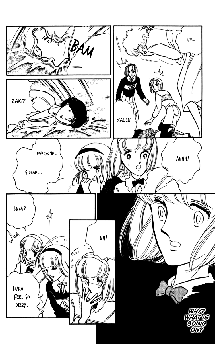 Darkness of the Sea, Shadow of the Moon Vol. 1 Ch. 1 第21页