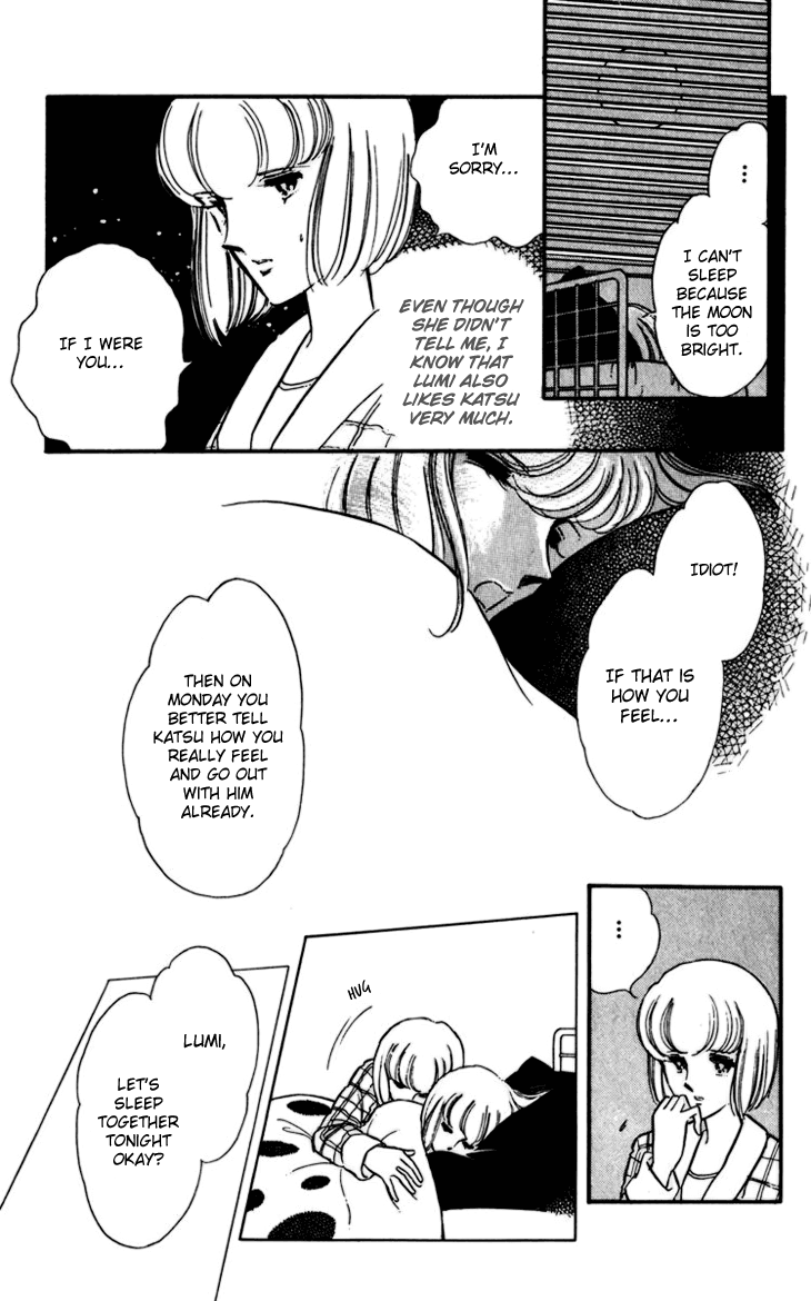 Darkness of the Sea, Shadow of the Moon Vol. 1 Ch. 1 第10页