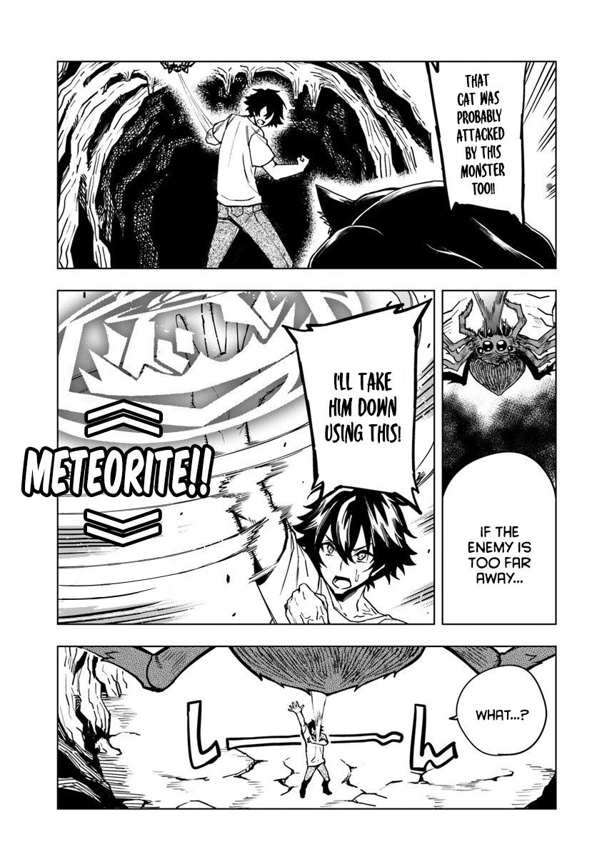 Genkai Level 1 kara no Nariagari ~Saijaku Level no Ore ga Isekai Saikyou ni Naru made encounter 第13页