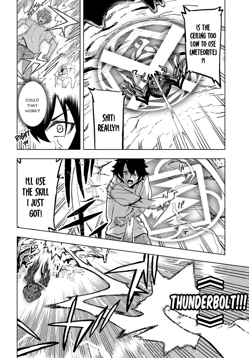 Genkai Level 1 kara no Nariagari ~Saijaku Level no Ore ga Isekai Saikyou ni Naru made encounter 第14页