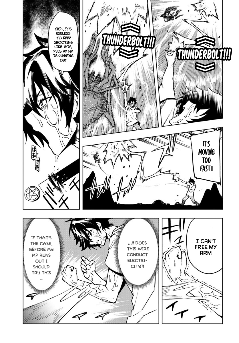 Genkai Level 1 kara no Nariagari ~Saijaku Level no Ore ga Isekai Saikyou ni Naru made encounter 第15页