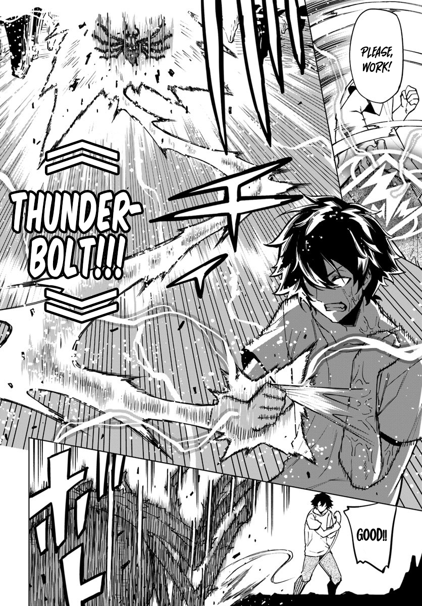 Genkai Level 1 kara no Nariagari ~Saijaku Level no Ore ga Isekai Saikyou ni Naru made encounter 第16页