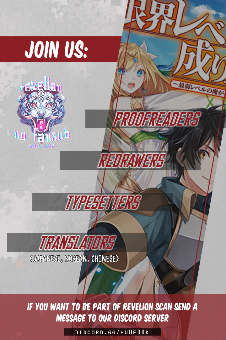 Genkai Level 1 kara no Nariagari ~Saijaku Level no Ore ga Isekai Saikyou ni Naru made encounter 第29页