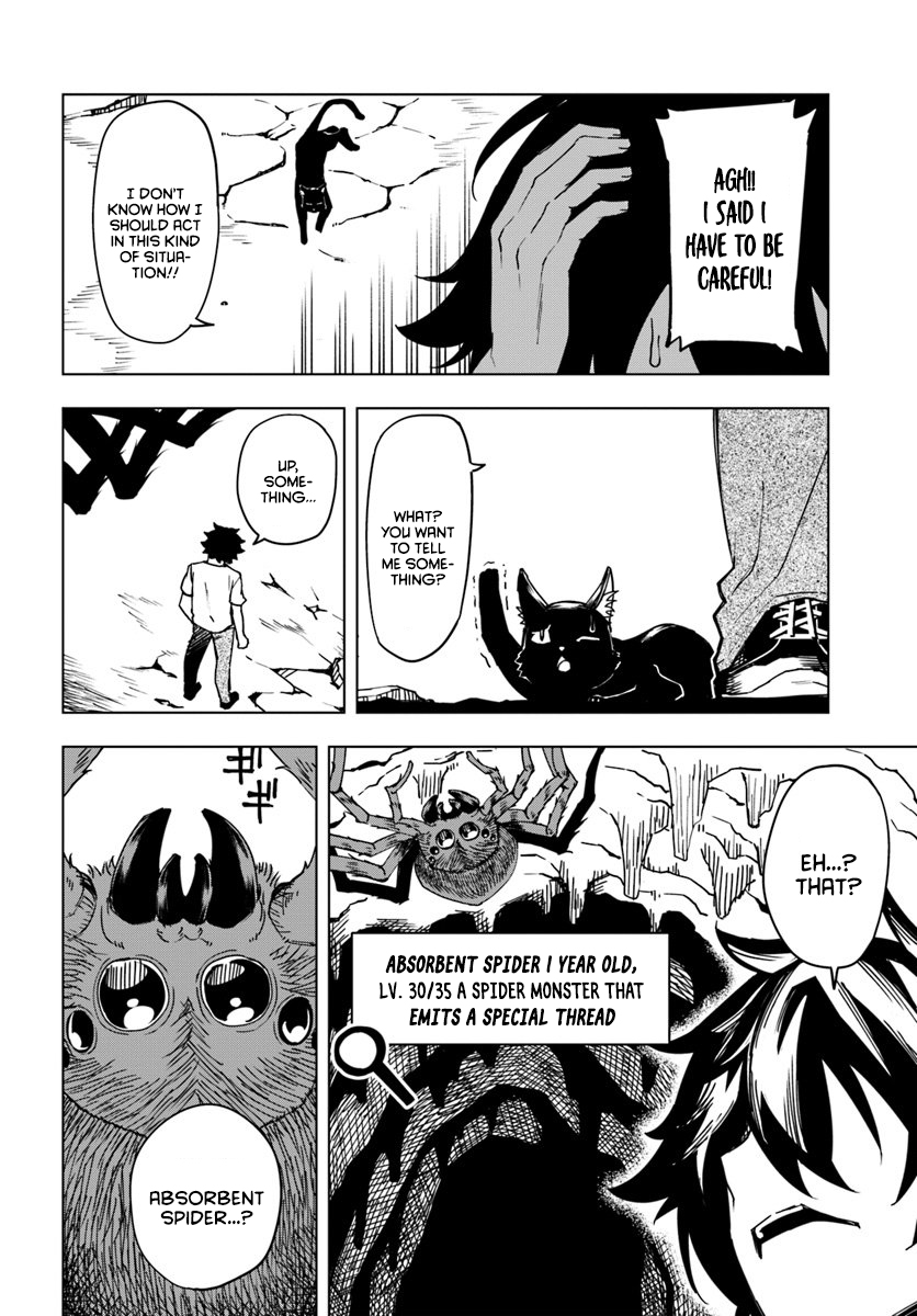 Genkai Level 1 kara no Nariagari ~Saijaku Level no Ore ga Isekai Saikyou ni Naru made encounter 第10页
