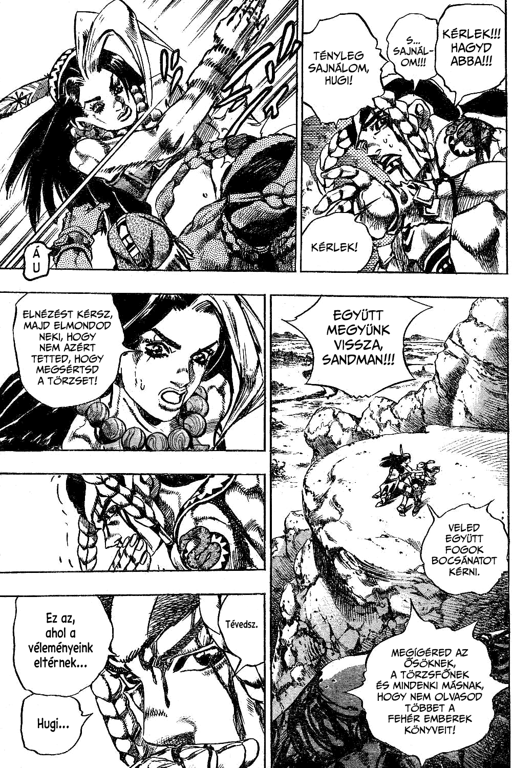 JoJo's Bizarre Adventure Part 7 - Steel Ball Run A Steel Ball Run sajtótájékozató 第19页