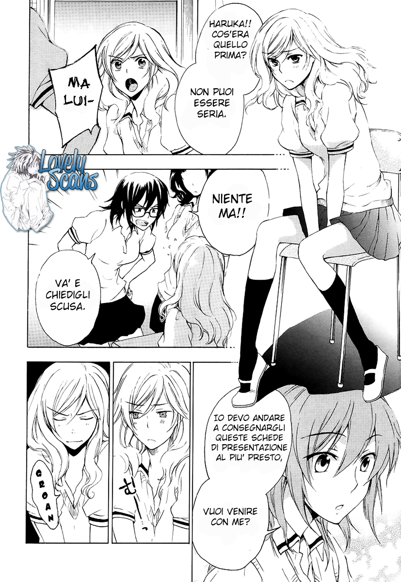 Yasashii Sekai no Tsukurikata Vol. 1 Ch. 1 第31页