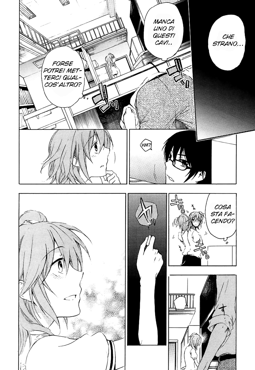 Yasashii Sekai no Tsukurikata Vol. 1 Ch. 1 第35页