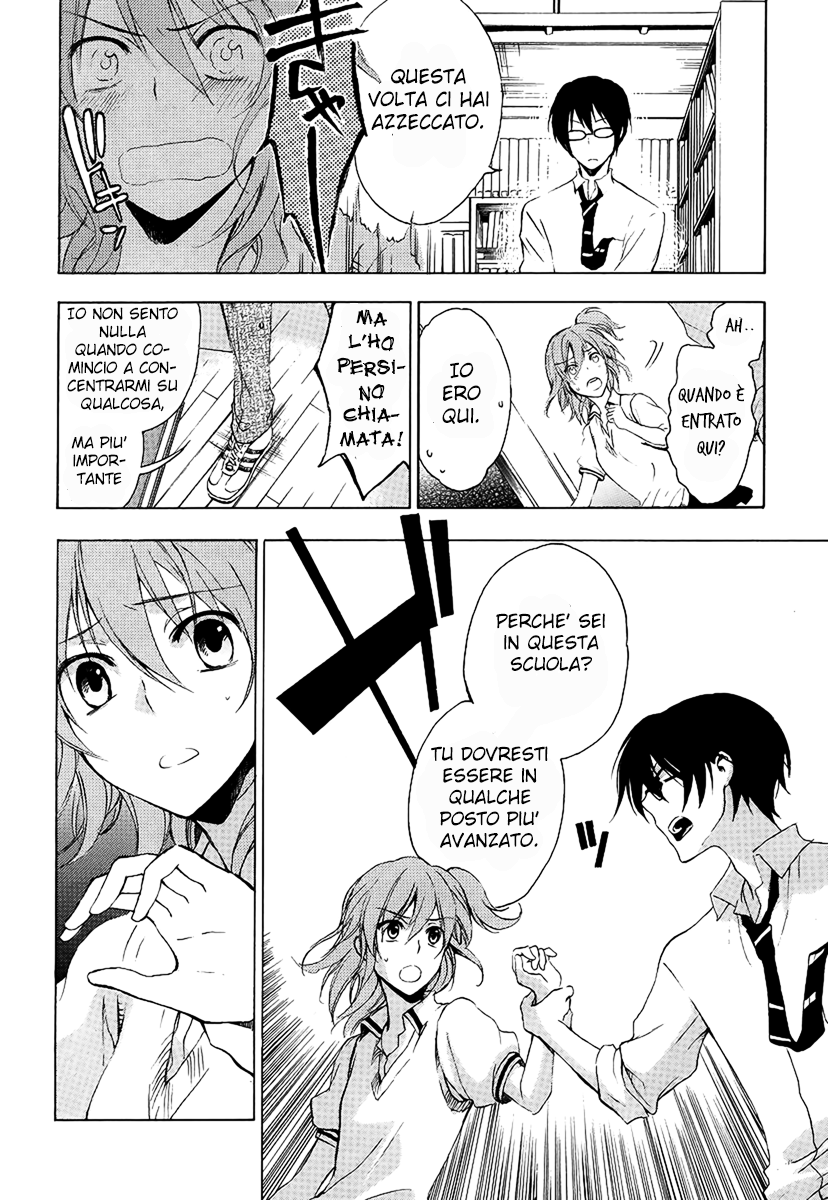 Yasashii Sekai no Tsukurikata Vol. 1 Ch. 1 第37页