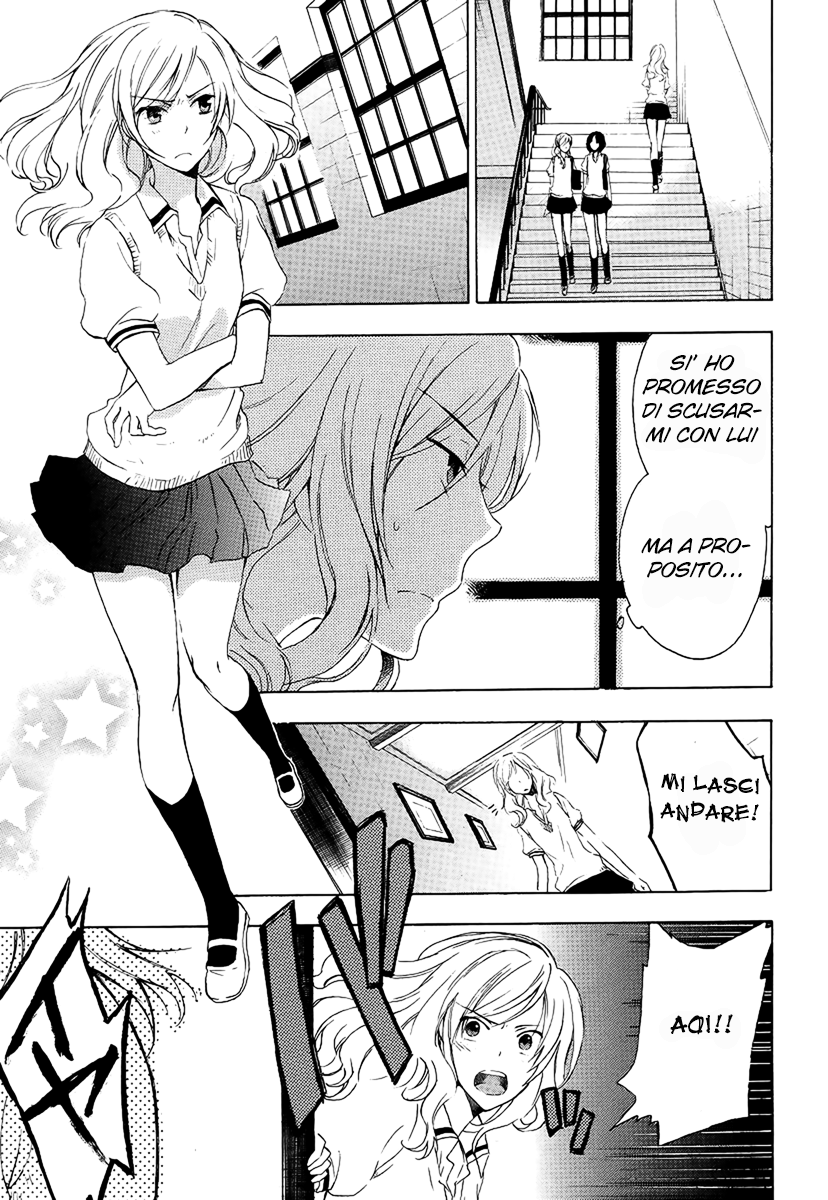 Yasashii Sekai no Tsukurikata Vol. 1 Ch. 1 第38页