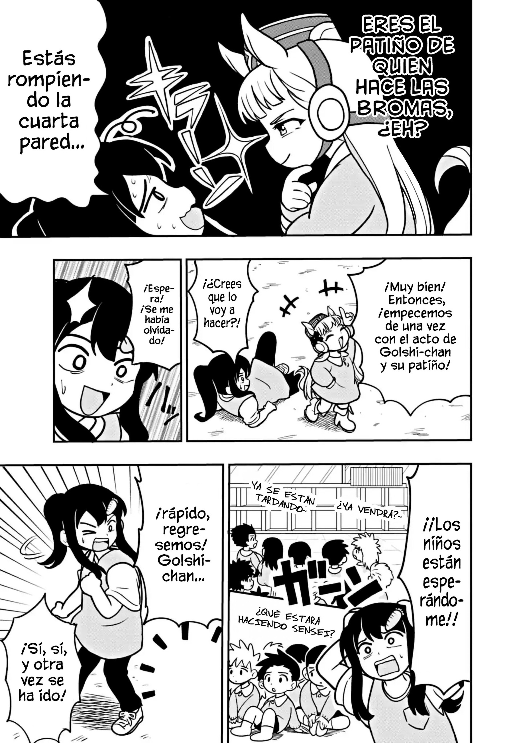 Umamusume - Pretty Derby PisuPisu☆SupiSupi - Golshi-chan Vol. 1 Ch. 1 第13页