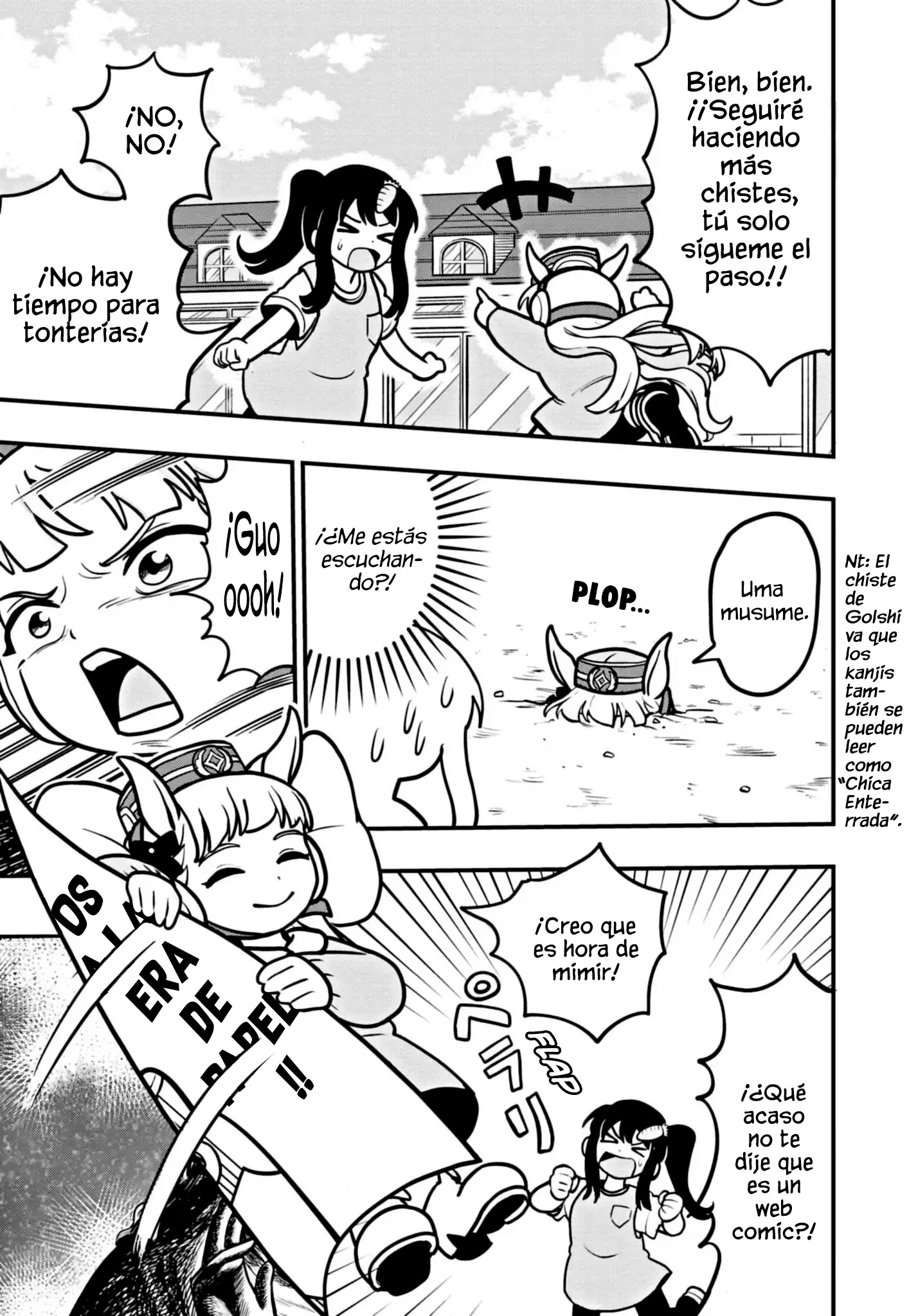 Umamusume - Pretty Derby PisuPisu☆SupiSupi - Golshi-chan Vol. 1 Ch. 1 第17页