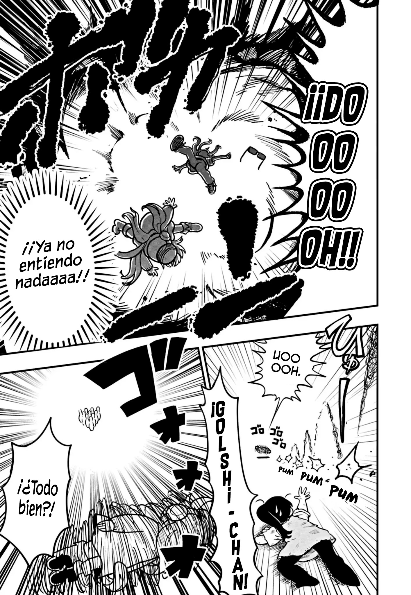 Umamusume - Pretty Derby PisuPisu☆SupiSupi - Golshi-chan Vol. 1 Ch. 1 第21页