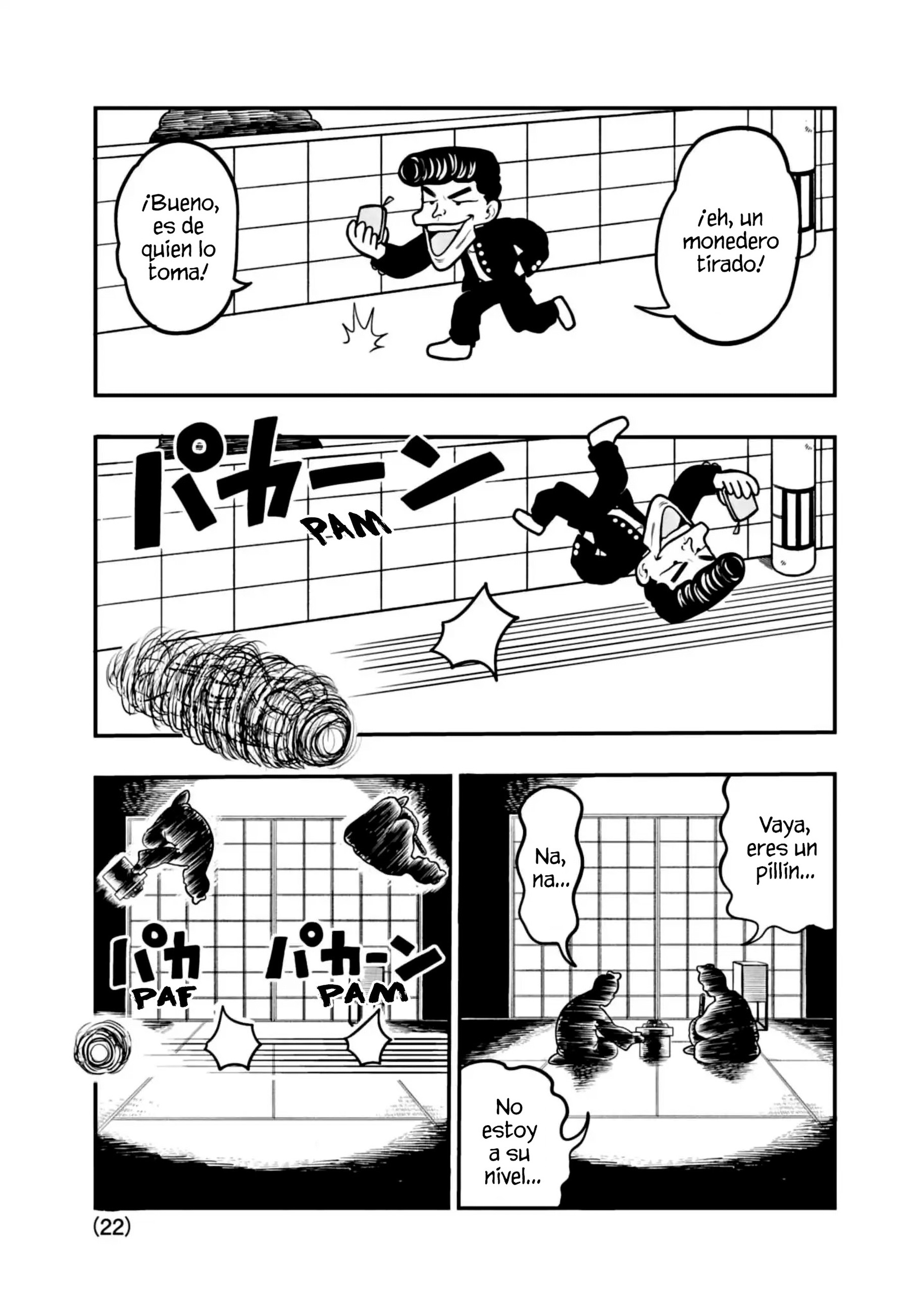 Umamusume - Pretty Derby PisuPisu☆SupiSupi - Golshi-chan Vol. 1 Ch. 1 第23页