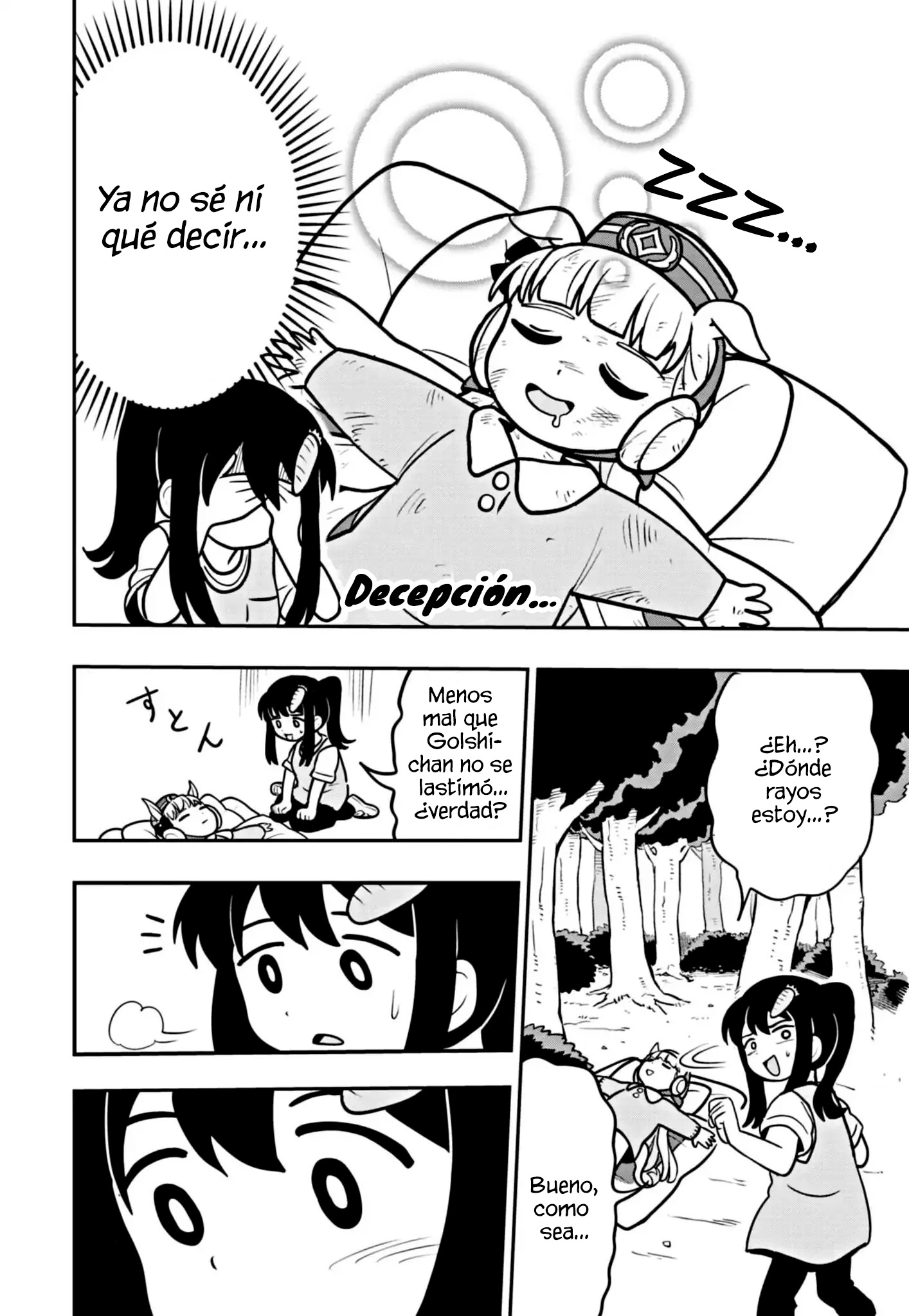 Umamusume - Pretty Derby PisuPisu☆SupiSupi - Golshi-chan Vol. 1 Ch. 1 第28页