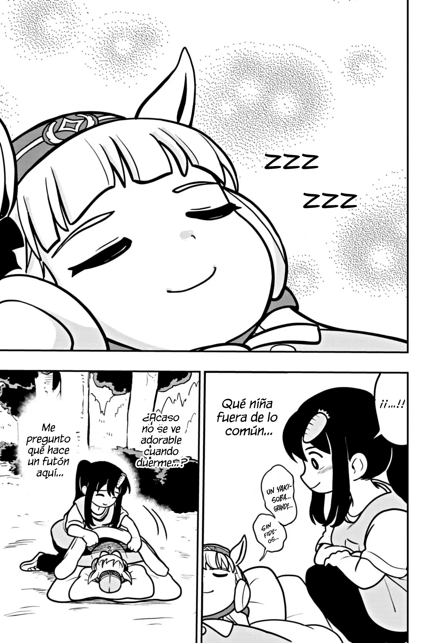 Umamusume - Pretty Derby PisuPisu☆SupiSupi - Golshi-chan Vol. 1 Ch. 1 第29页