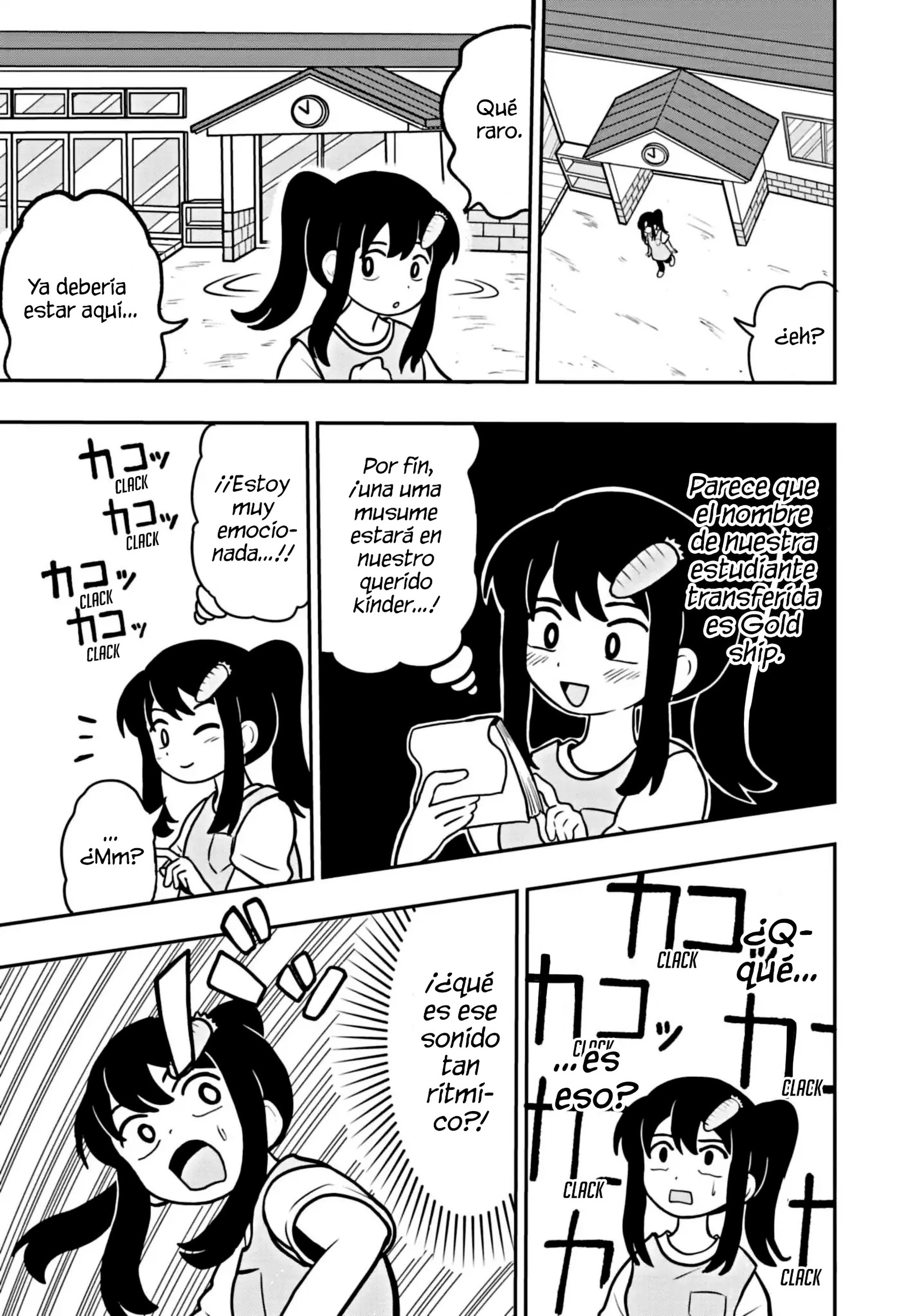 Umamusume - Pretty Derby PisuPisu☆SupiSupi - Golshi-chan 第6页