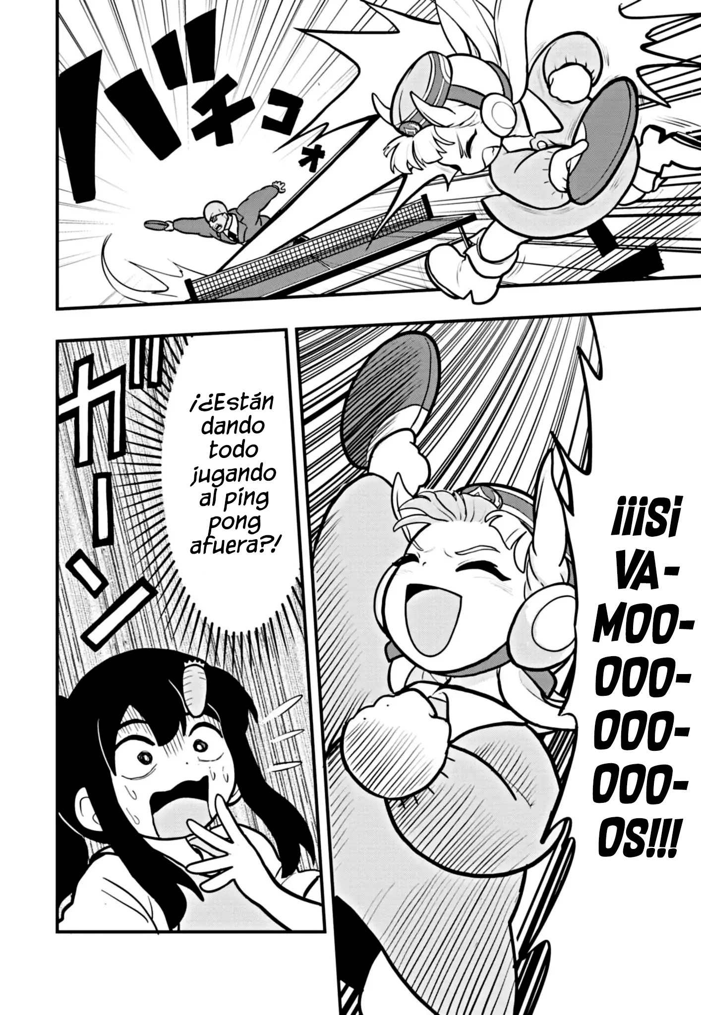 Umamusume - Pretty Derby PisuPisu☆SupiSupi - Golshi-chan 第8页