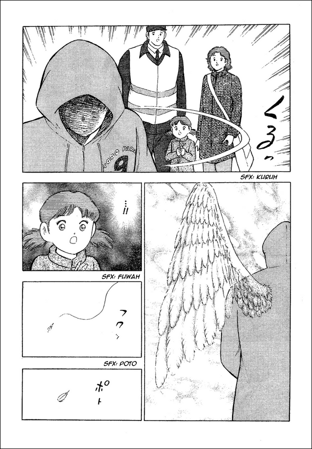 Captain Tsubasa: International Overseas Games - EN LA LIGA Completely Away 第11页