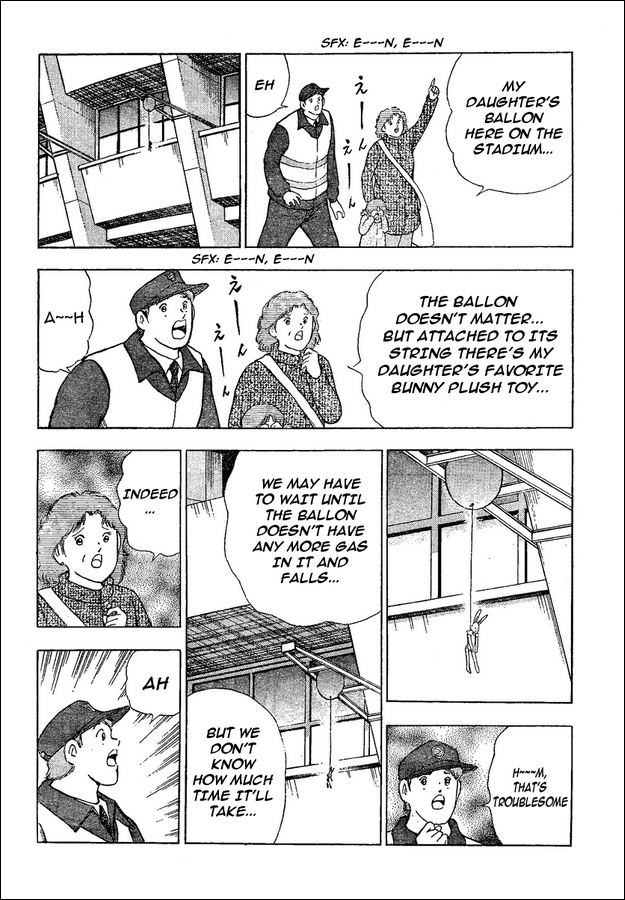 Captain Tsubasa: International Overseas Games - EN LA LIGA Completely Away 第7页