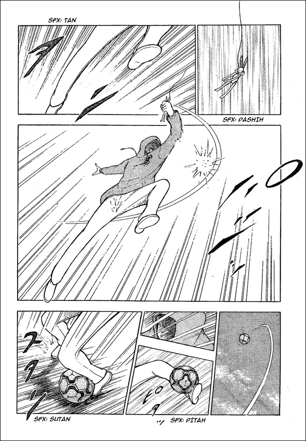 Captain Tsubasa: International Overseas Games - EN LA LIGA Completely Away 第9页