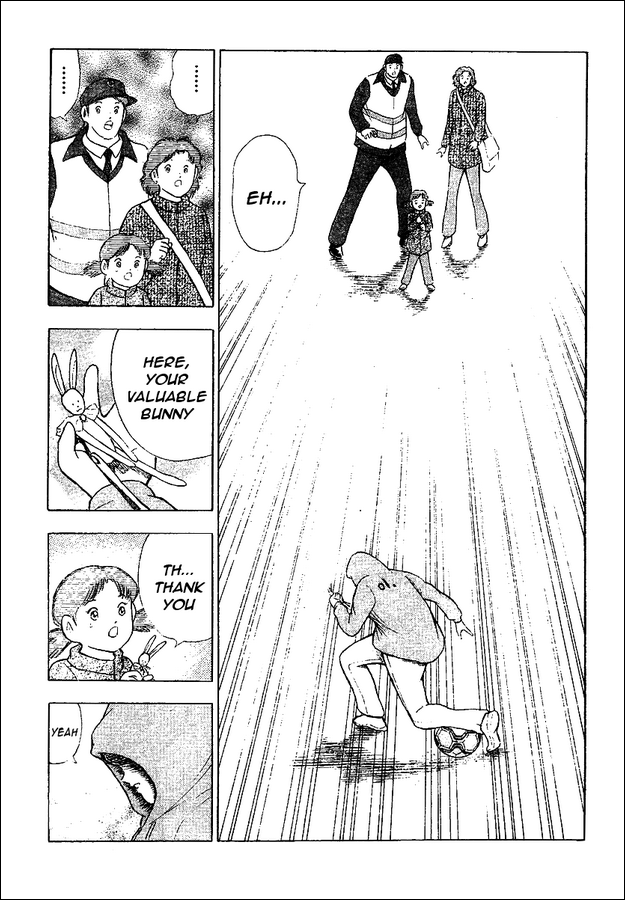 Captain Tsubasa: International Overseas Games - EN LA LIGA Completely Away 第10页