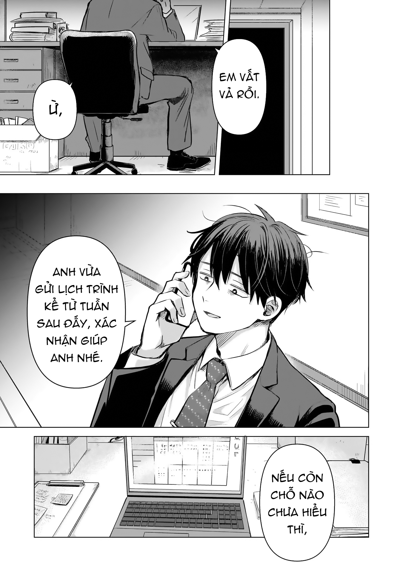 Koibumi to 13-sai no Actress Cộng sự làm ăn...? 第23页