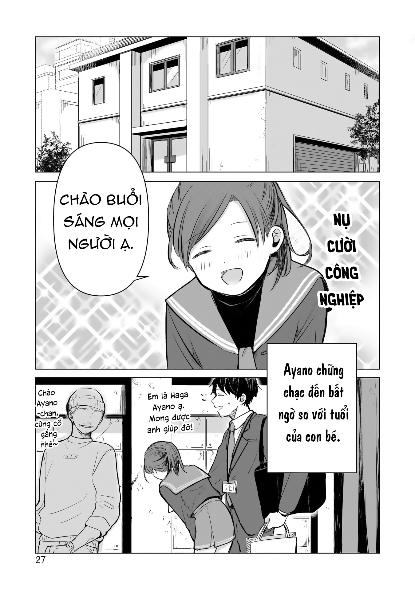 Koibumi to 13-sai no Actress Cộng sự làm ăn...? 第26页