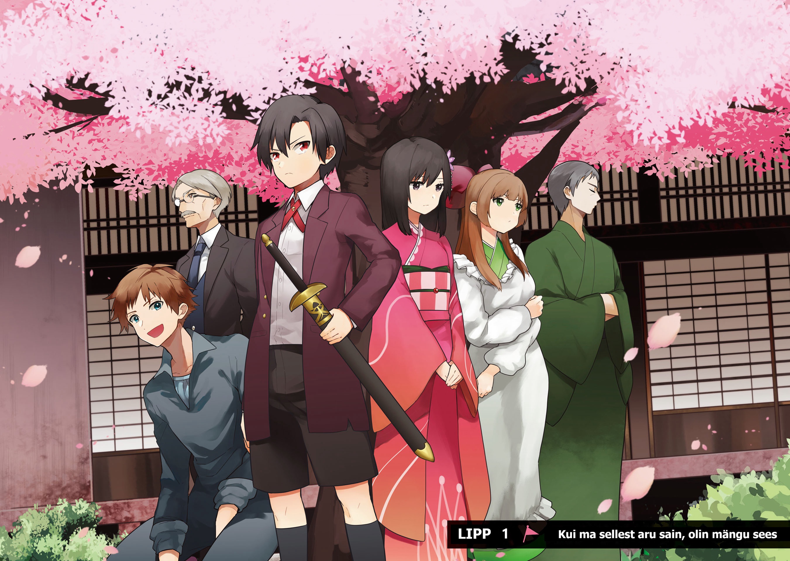 Ore no Shibou Flag ga Todomaru Tokoro o Shiranai Kui ma sellest aru sain, olin mängu sees 第2页
