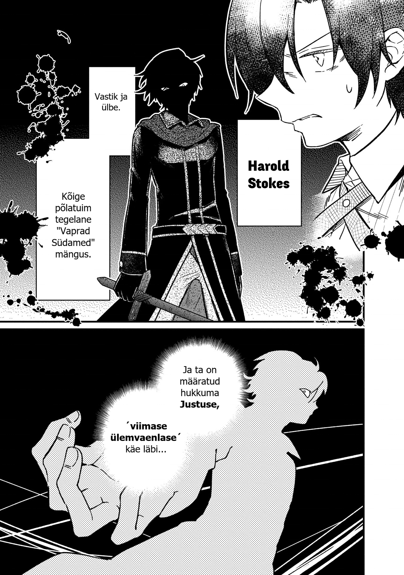 Ore no Shibou Flag ga Todomaru Tokoro o Shiranai Kui ma sellest aru sain, olin mängu sees 第14页