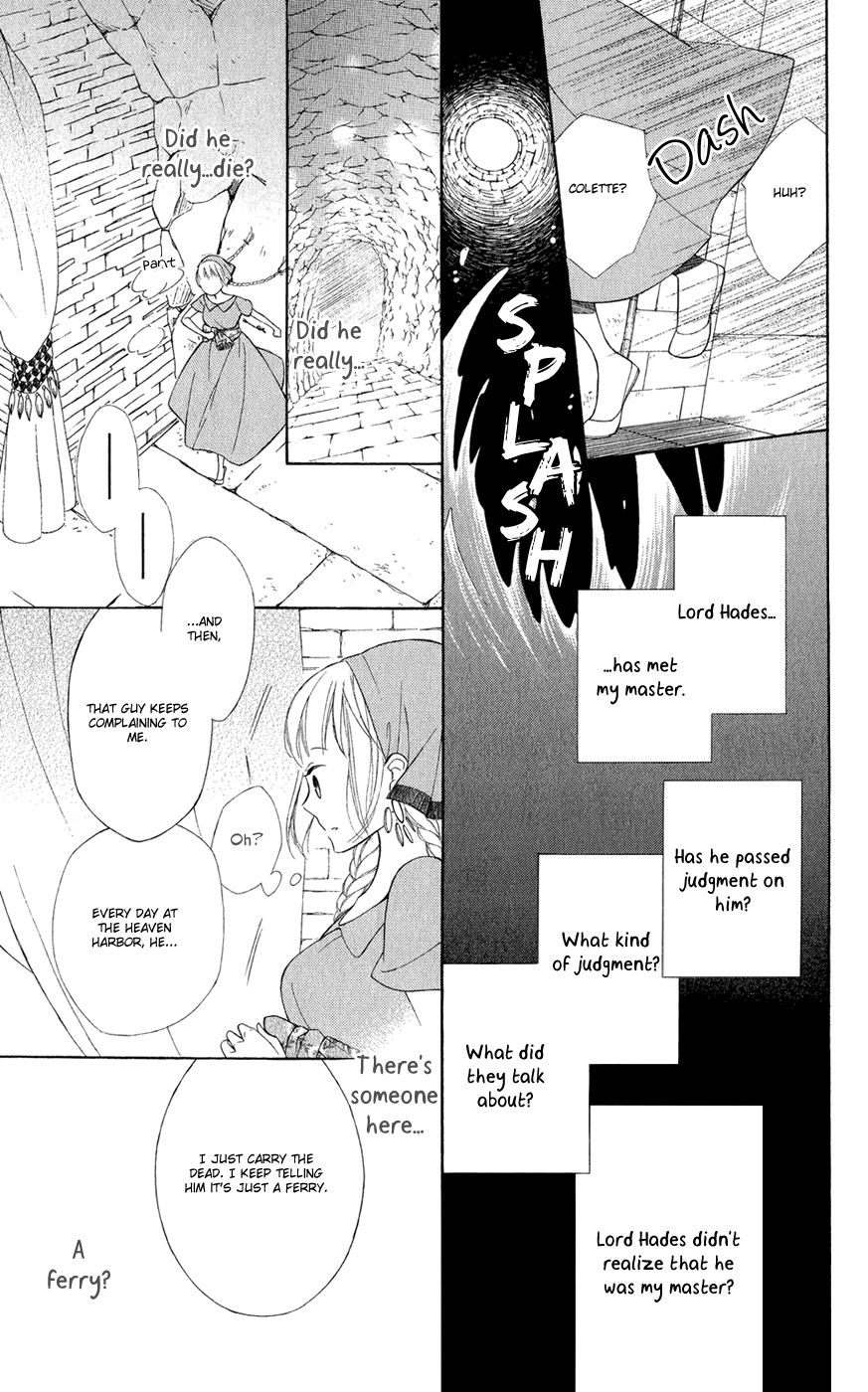 Colette wa Shinu Koto ni Shita Vol. 2 Ch. 6 第11页