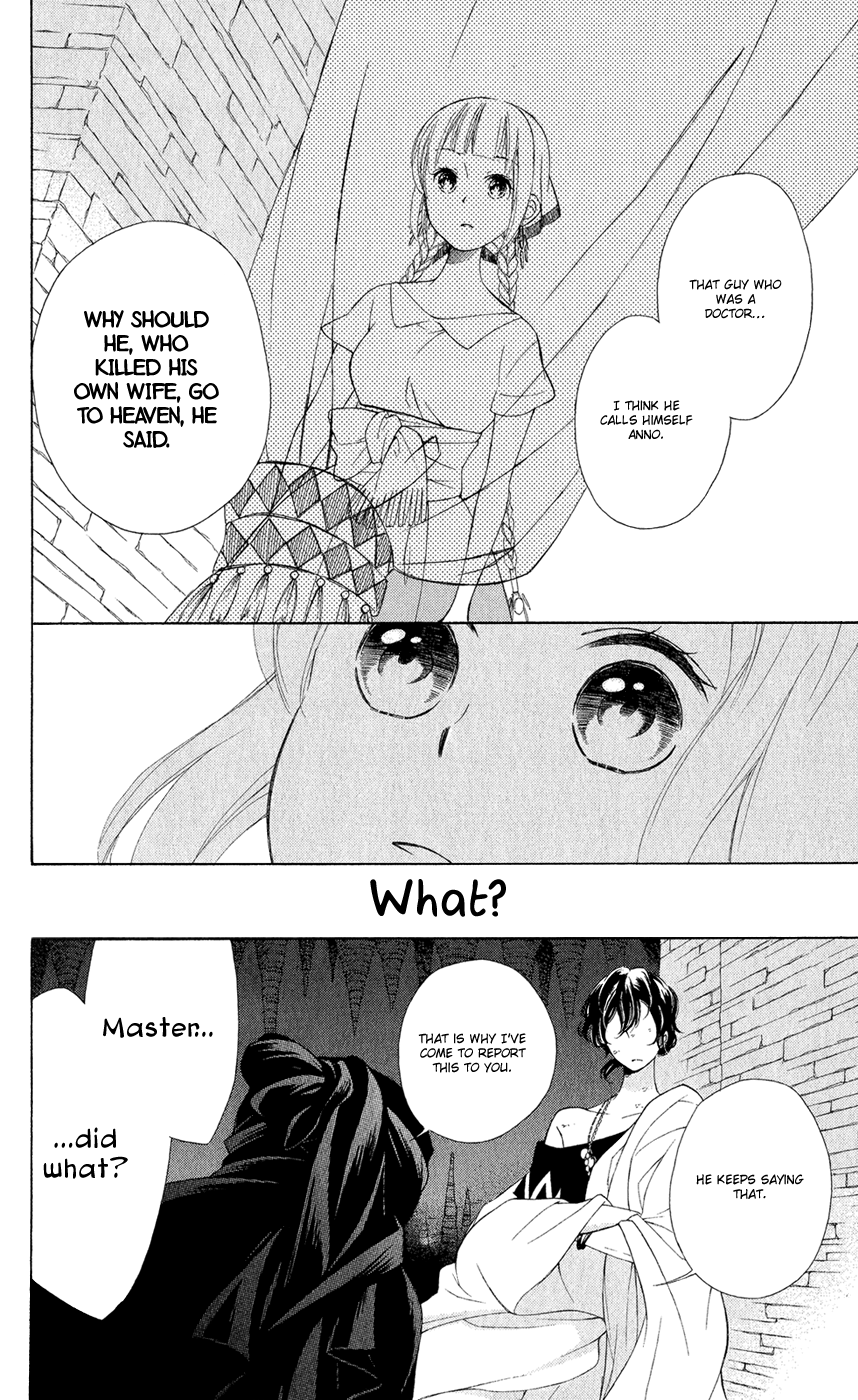 Colette wa Shinu Koto ni Shita Vol. 2 Ch. 6 第12页