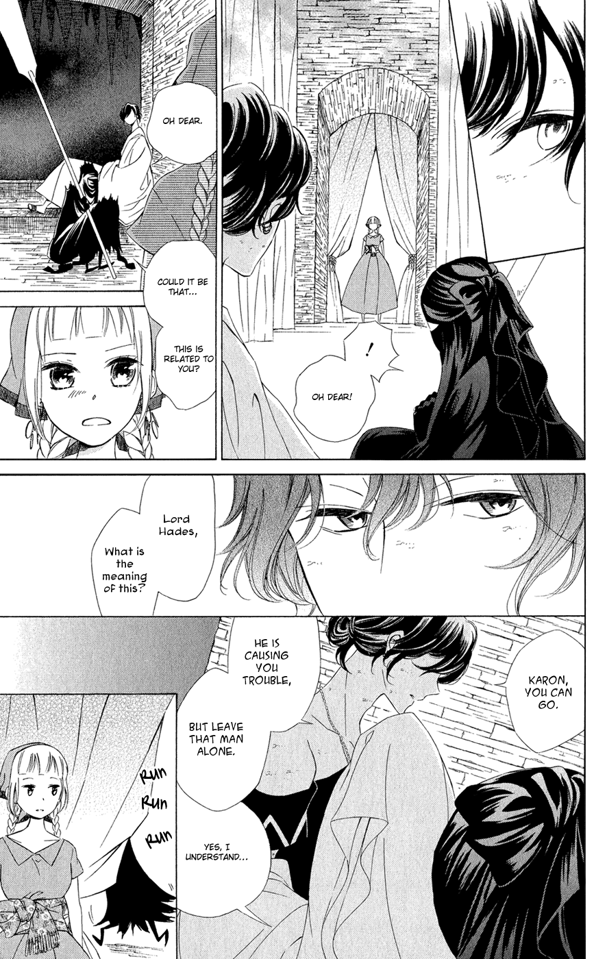 Colette wa Shinu Koto ni Shita Vol. 2 Ch. 6 第13页