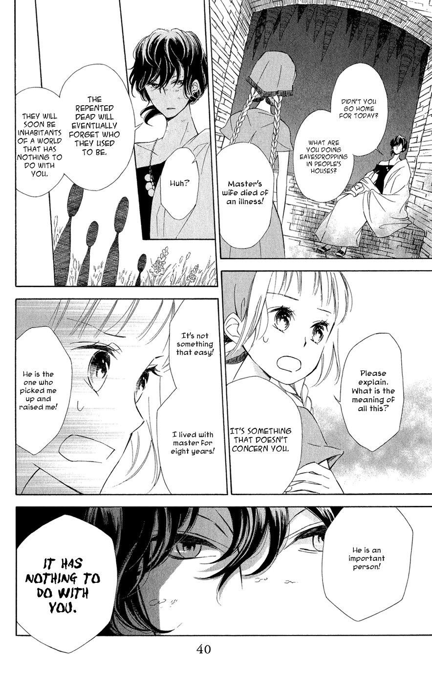 Colette wa Shinu Koto ni Shita Vol. 2 Ch. 6 第14页