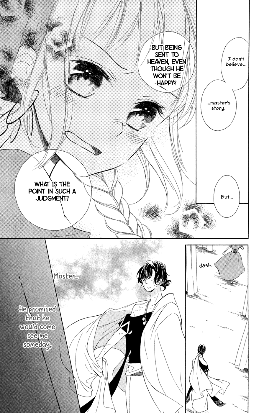 Colette wa Shinu Koto ni Shita Vol. 2 Ch. 6 第17页