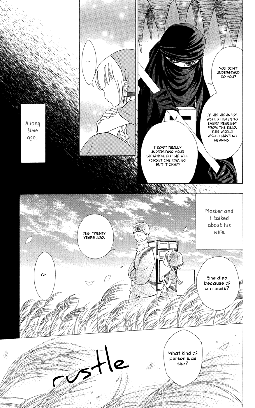 Colette wa Shinu Koto ni Shita Vol. 2 Ch. 6 第19页