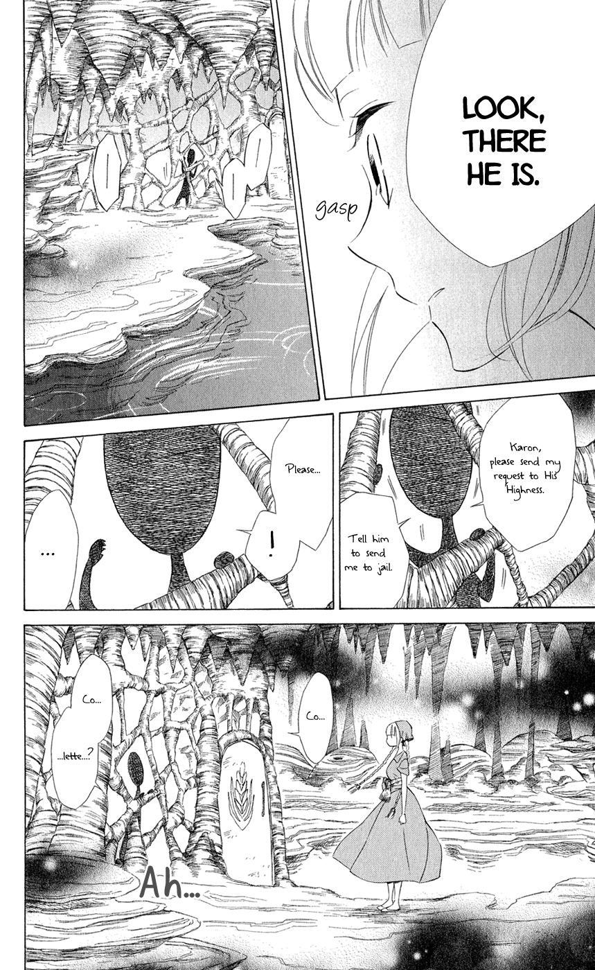 Colette wa Shinu Koto ni Shita Vol. 2 Ch. 6 第22页