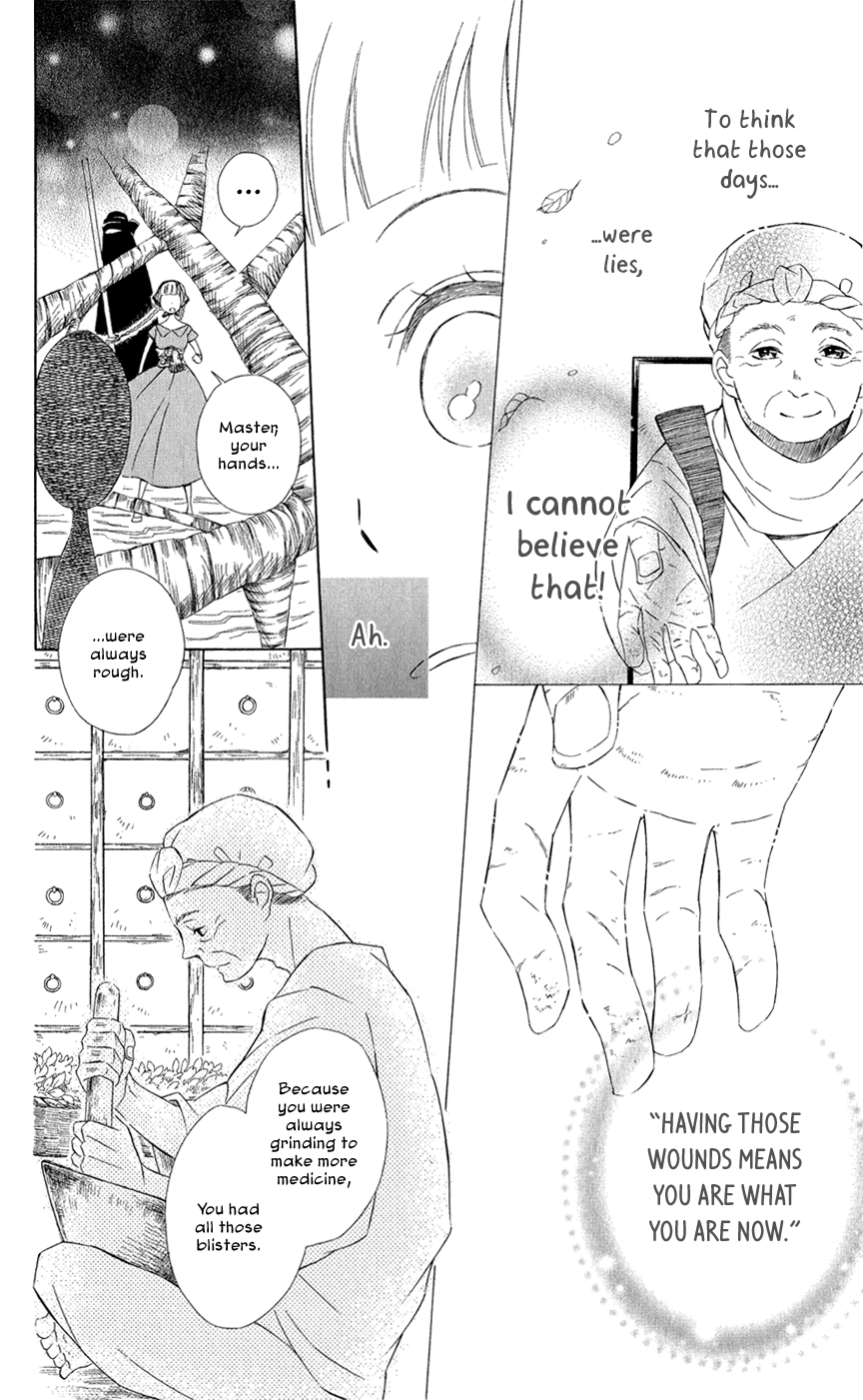 Colette wa Shinu Koto ni Shita Vol. 2 Ch. 6 第26页