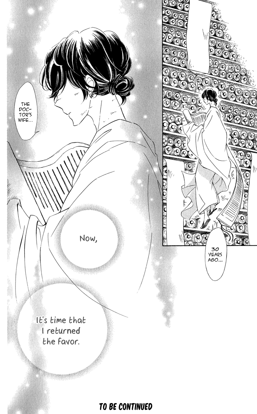 Colette wa Shinu Koto ni Shita Vol. 2 Ch. 6 第30页