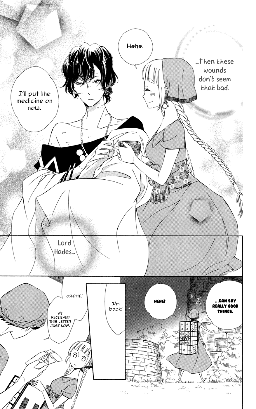 Colette wa Shinu Koto ni Shita Vol. 2 Ch. 6 第9页