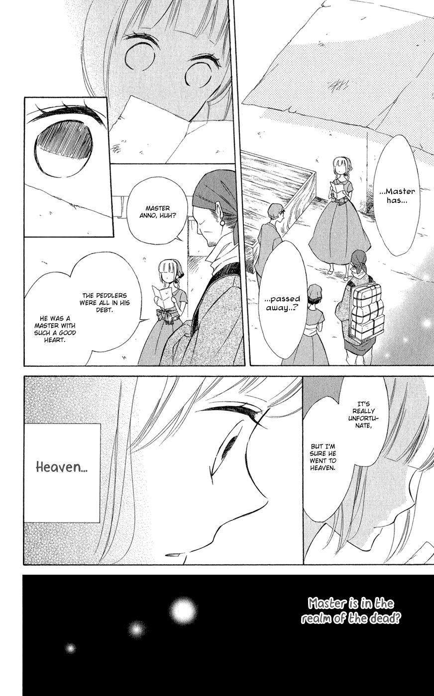 Colette wa Shinu Koto ni Shita Vol. 2 Ch. 6 第10页
