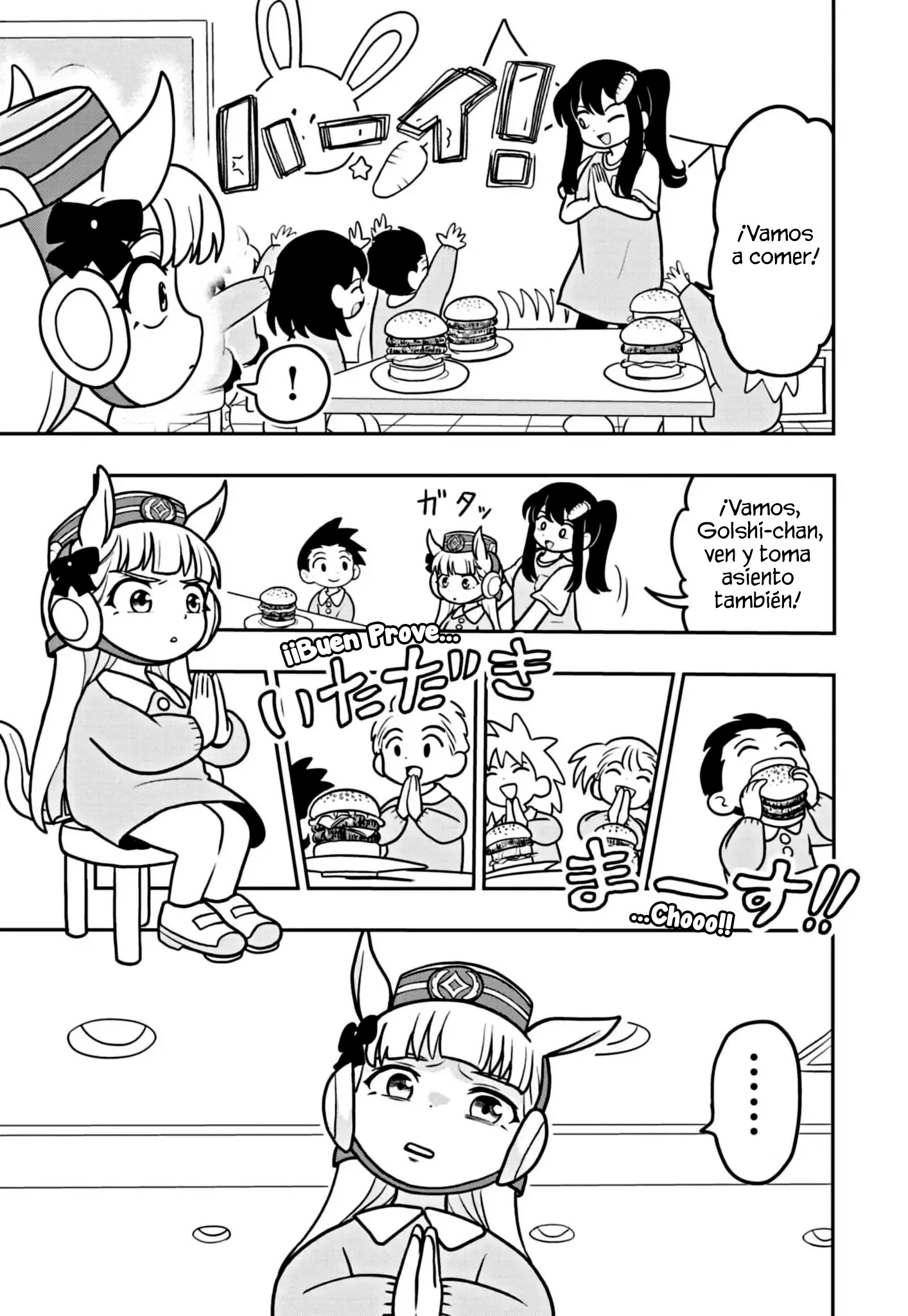 Umamusume - Pretty Derby PisuPisu☆SupiSupi - Golshi-chan Vol. 1 Ch. 2 第20页