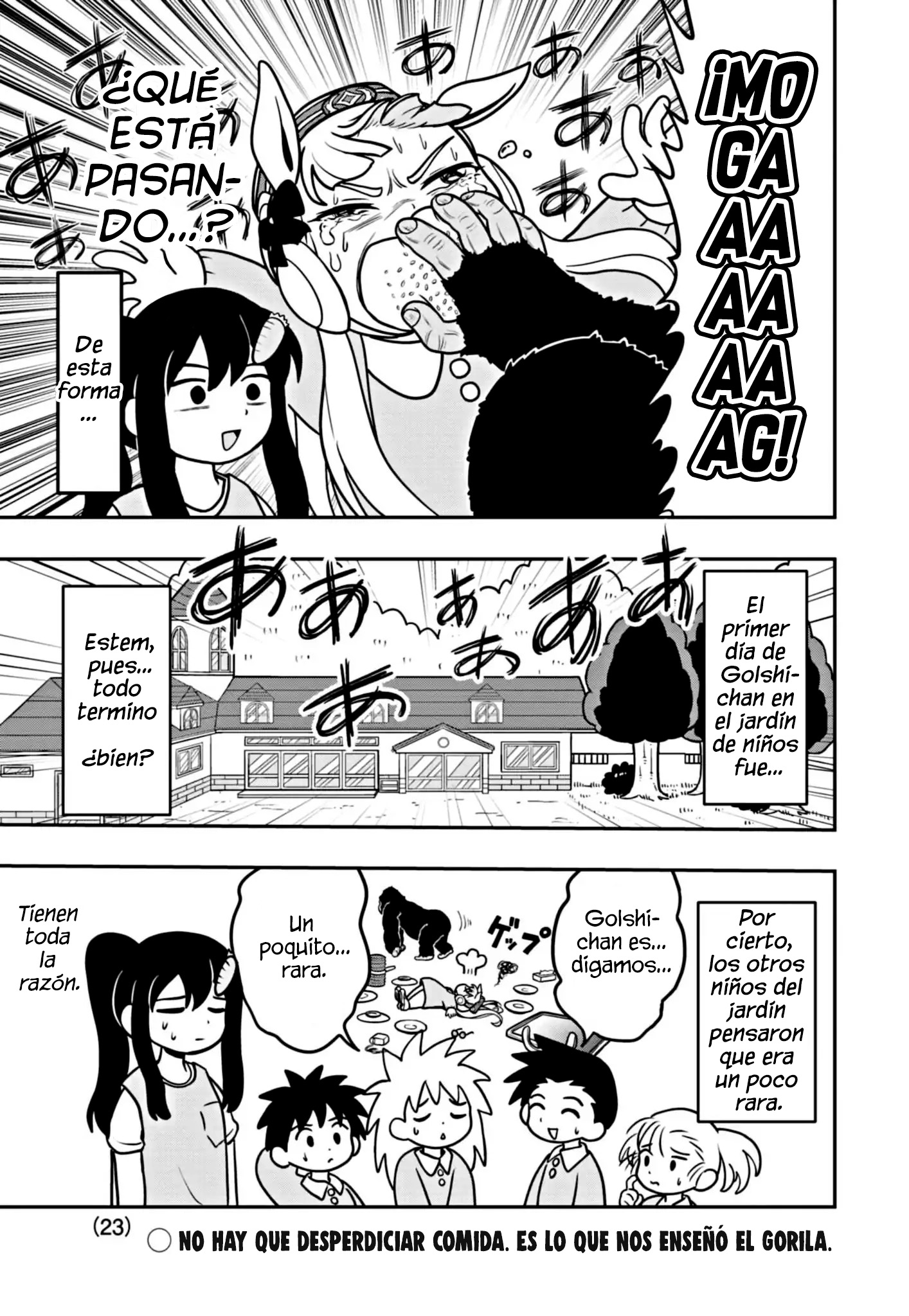 Umamusume - Pretty Derby PisuPisu☆SupiSupi - Golshi-chan Vol. 1 Ch. 2 第24页