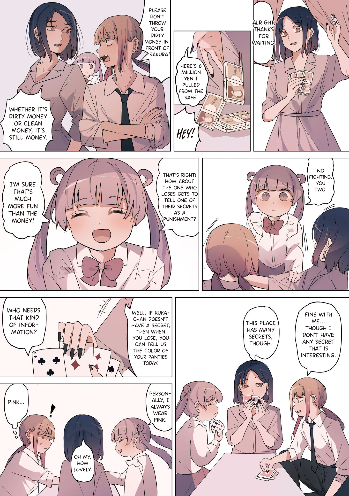 Sakura no Sekai 第6页