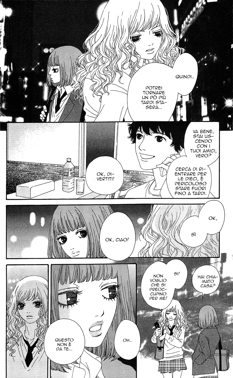 Six Half Vol. 1 Ch. 3 第11页